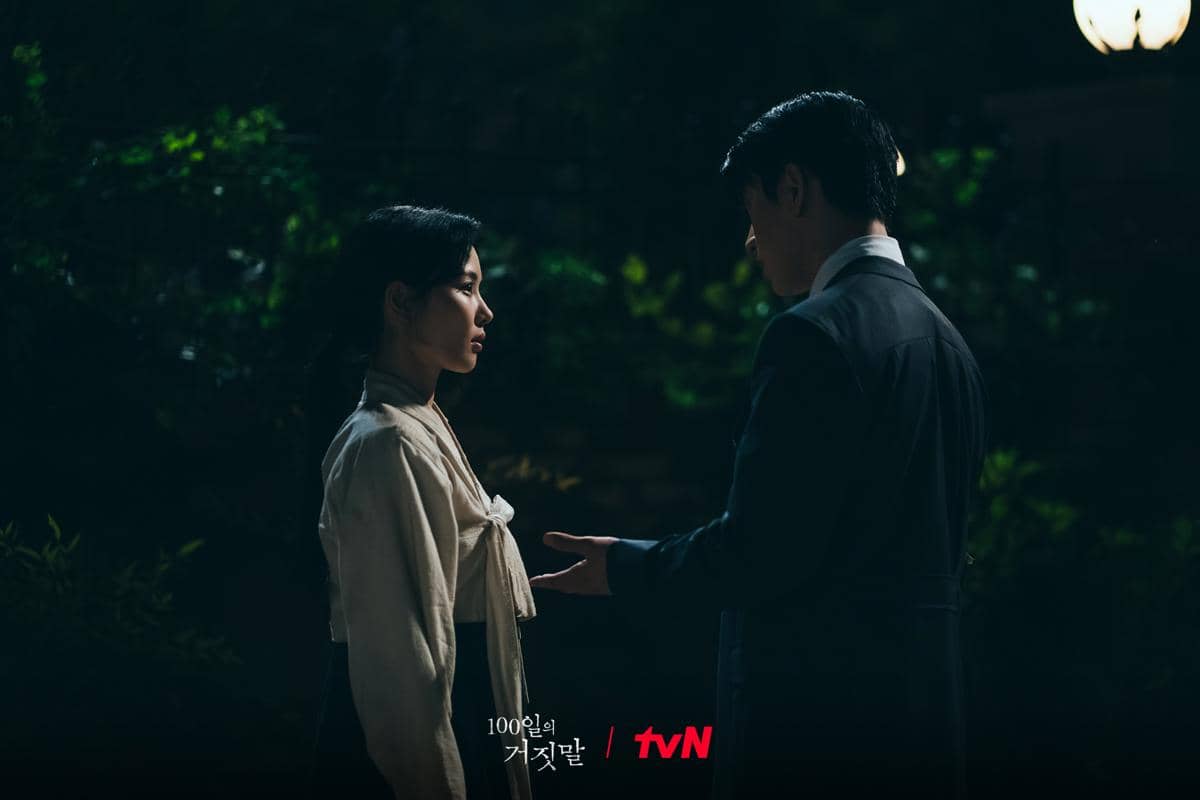 Cuplikan drama 100 Days of Deception