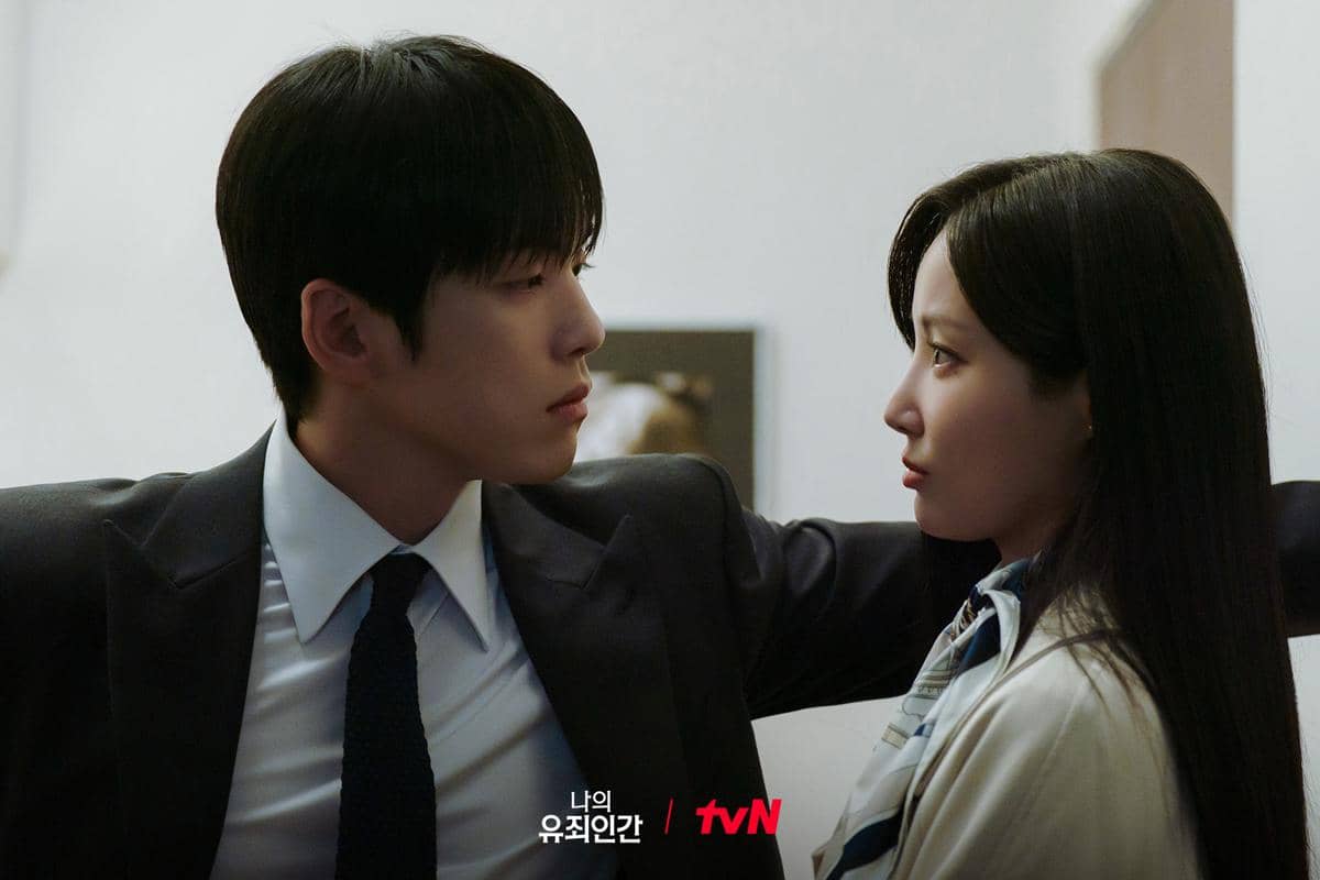 Still cut Love in Disguise