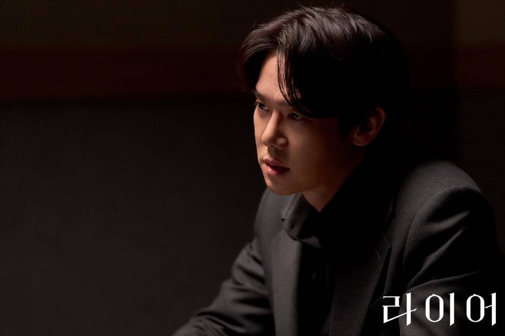 still cuts drama The Perfect Lie