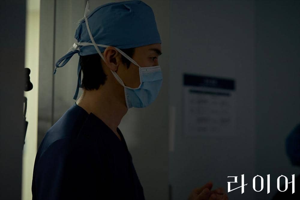 still cuts drama The Perfect Lie
