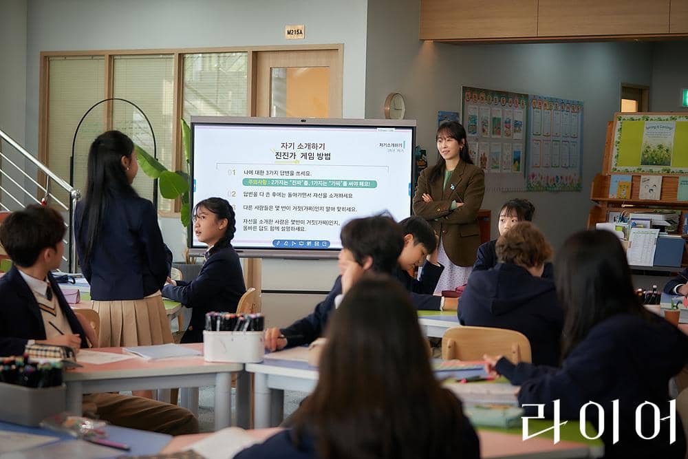 still cuts drama The Perfect Lie