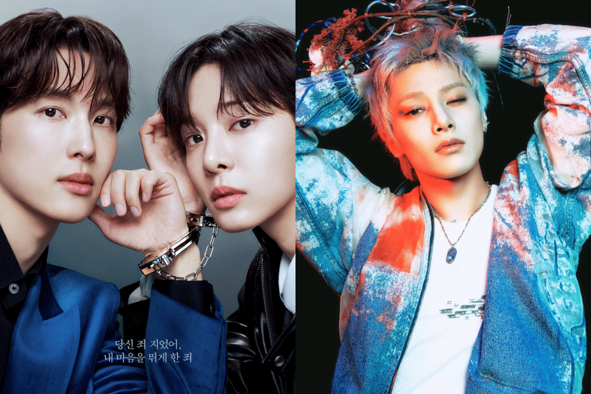 Daftar Pengisi OST Drakor Love in Disguise, Ada I.N Stray Kids