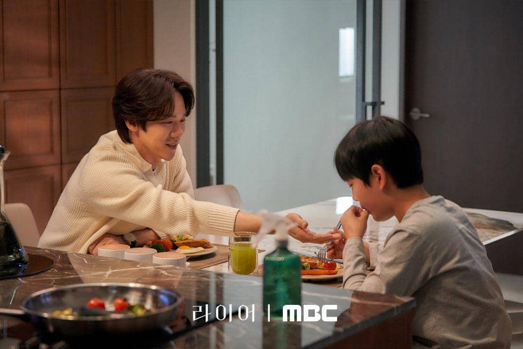 still cuts drama The Perfect Lie