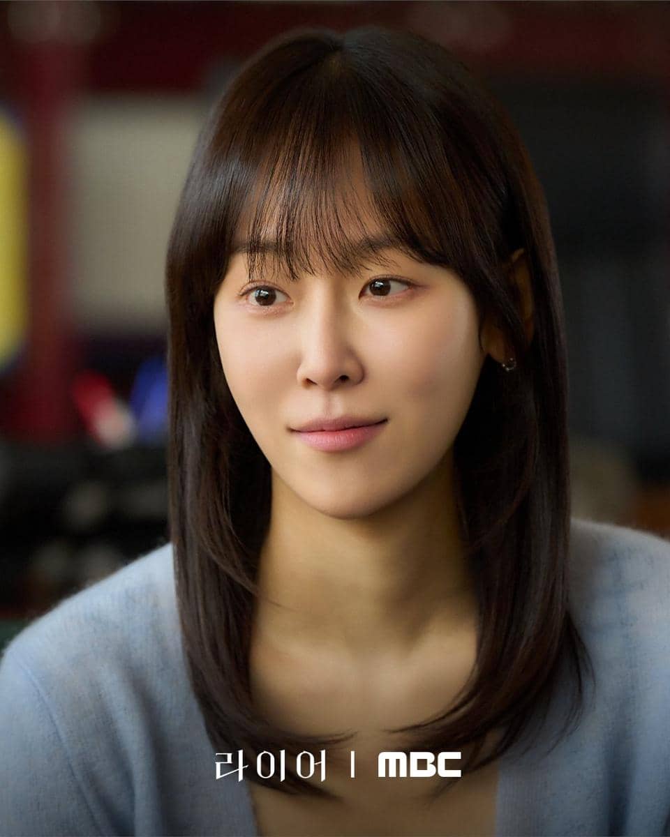 still cuts drama The Perfect Lie