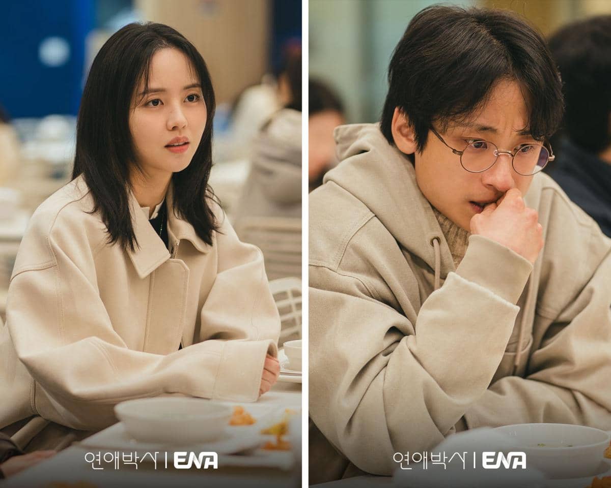 Kenapa Lim You Jin dan Kim Se Jin Tak Akur di Between Steps?