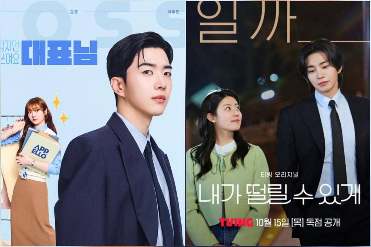 5 Kesamaan Drakor Make Me Tingle dan My Bias My Boss