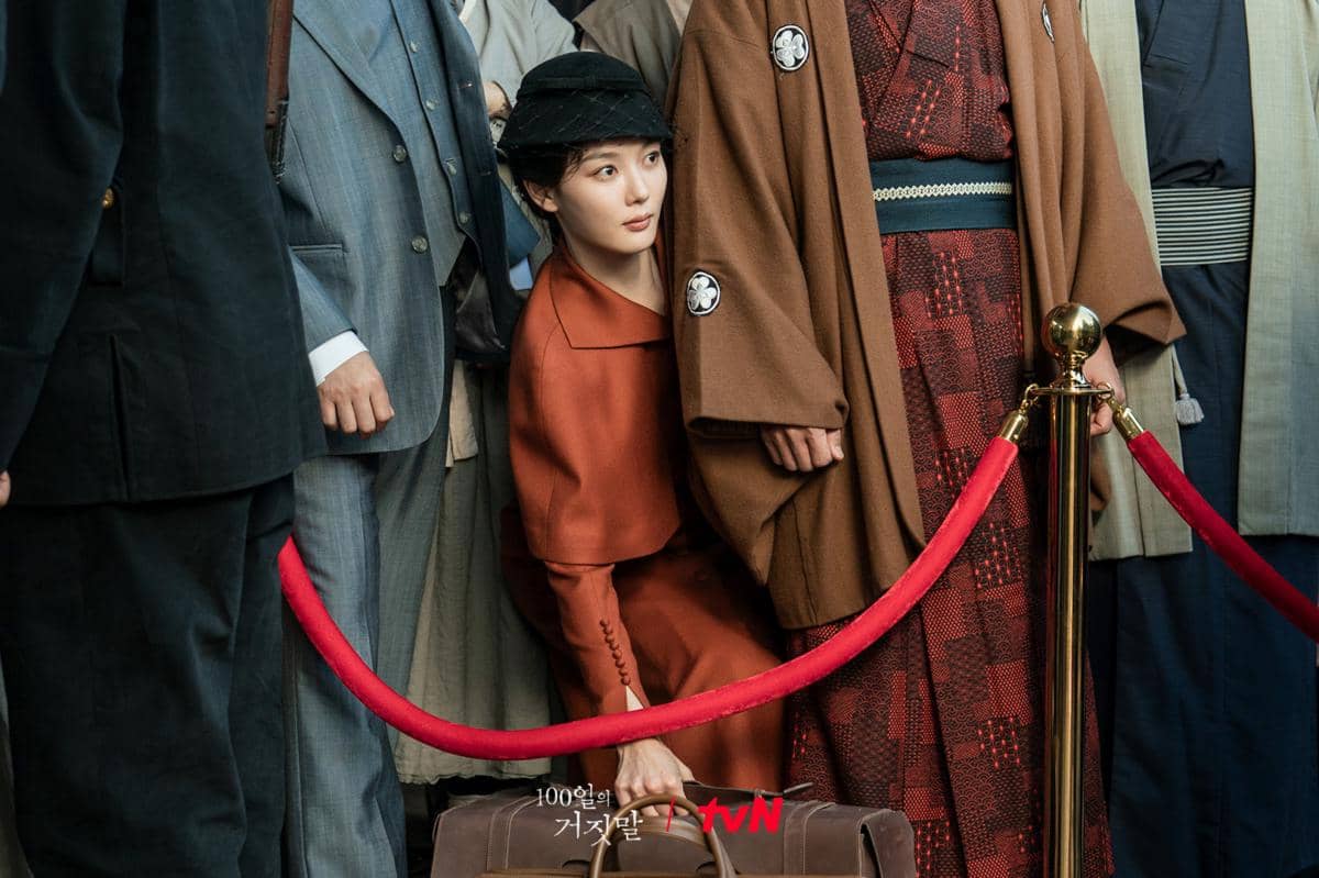 still cut drama 100 Days of Deception