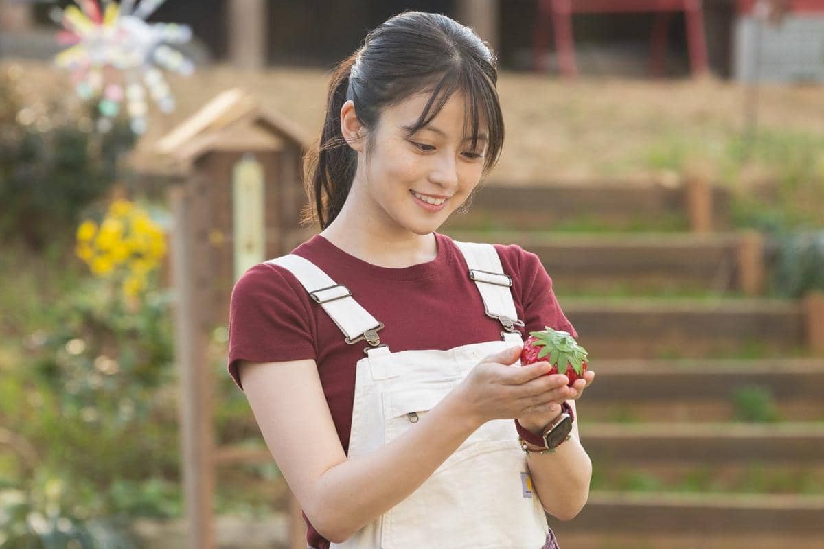 Still cut drama Merry Berry Love