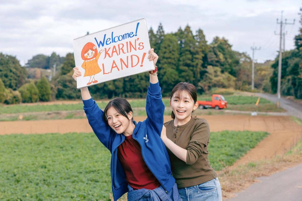 Still cut drama Merry Berry Love