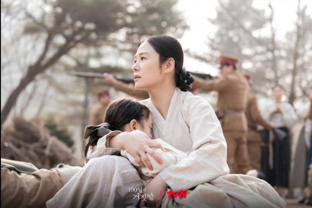 Cuplikan drama 100 Days of Deception dari tvN yang memperlihatkan salah satu adegan dalam serial tersebut.