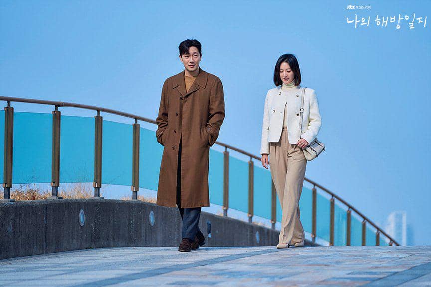 still cut drama My Liberation Notes