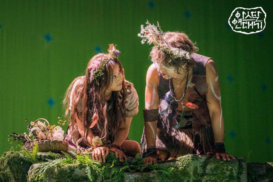 still cut drama Arthdal Cronicles