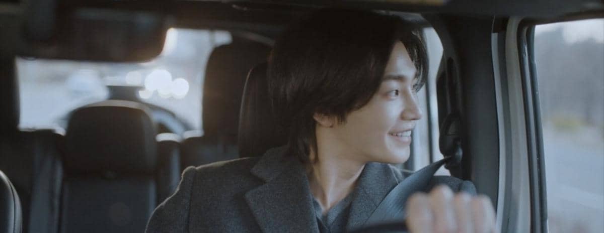 Kim Jae Young di Make Me Tingle