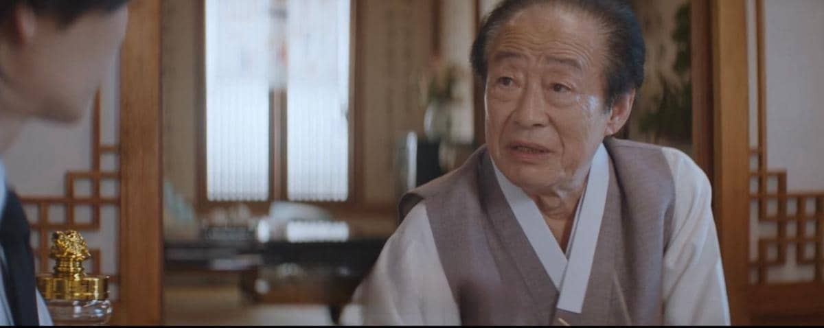 Jeon Kuk Hwan di Make Me Tingle