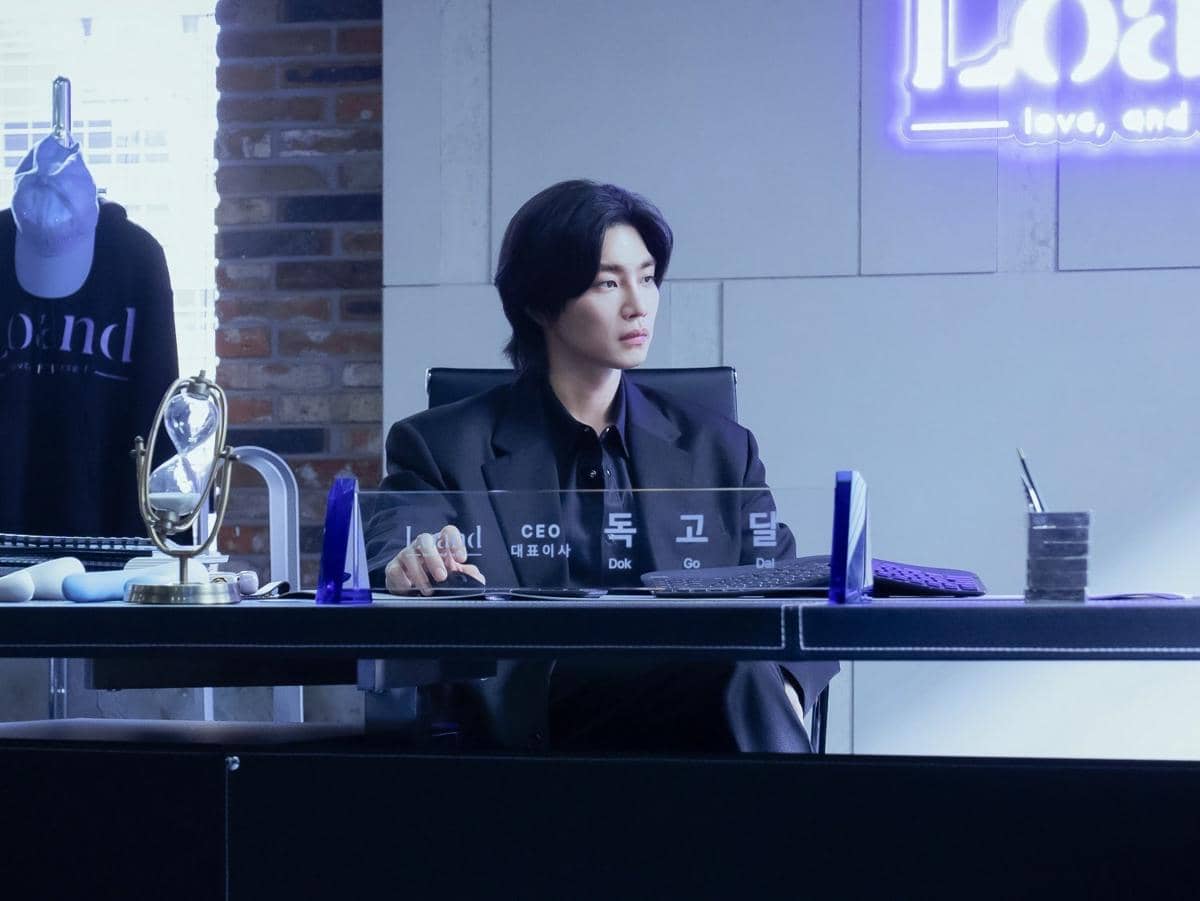 Kim Jae Young di Make Me Tingle