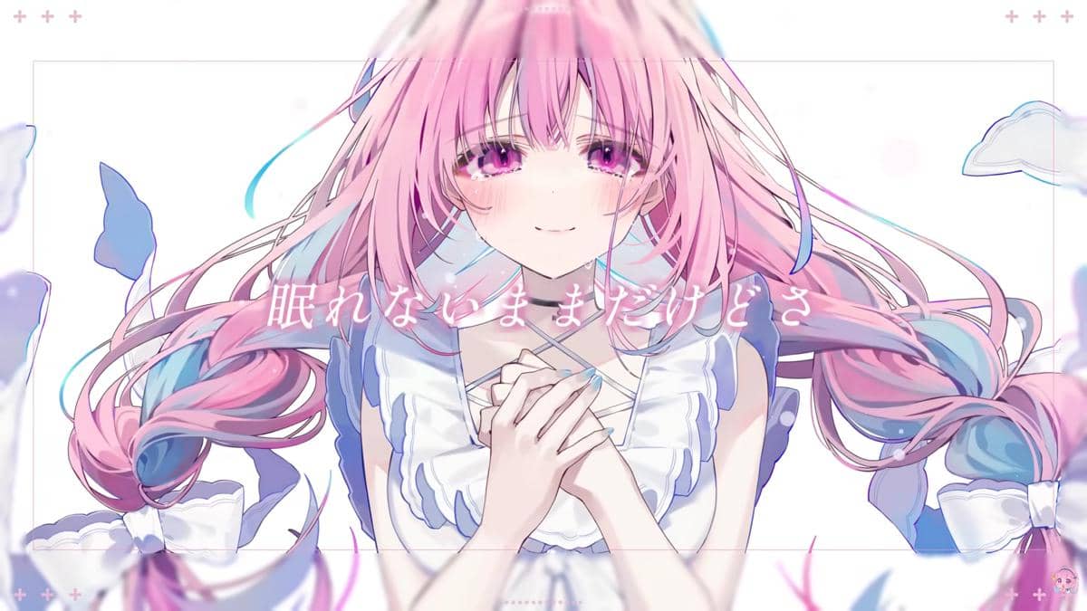 VTuber Minato Aqua