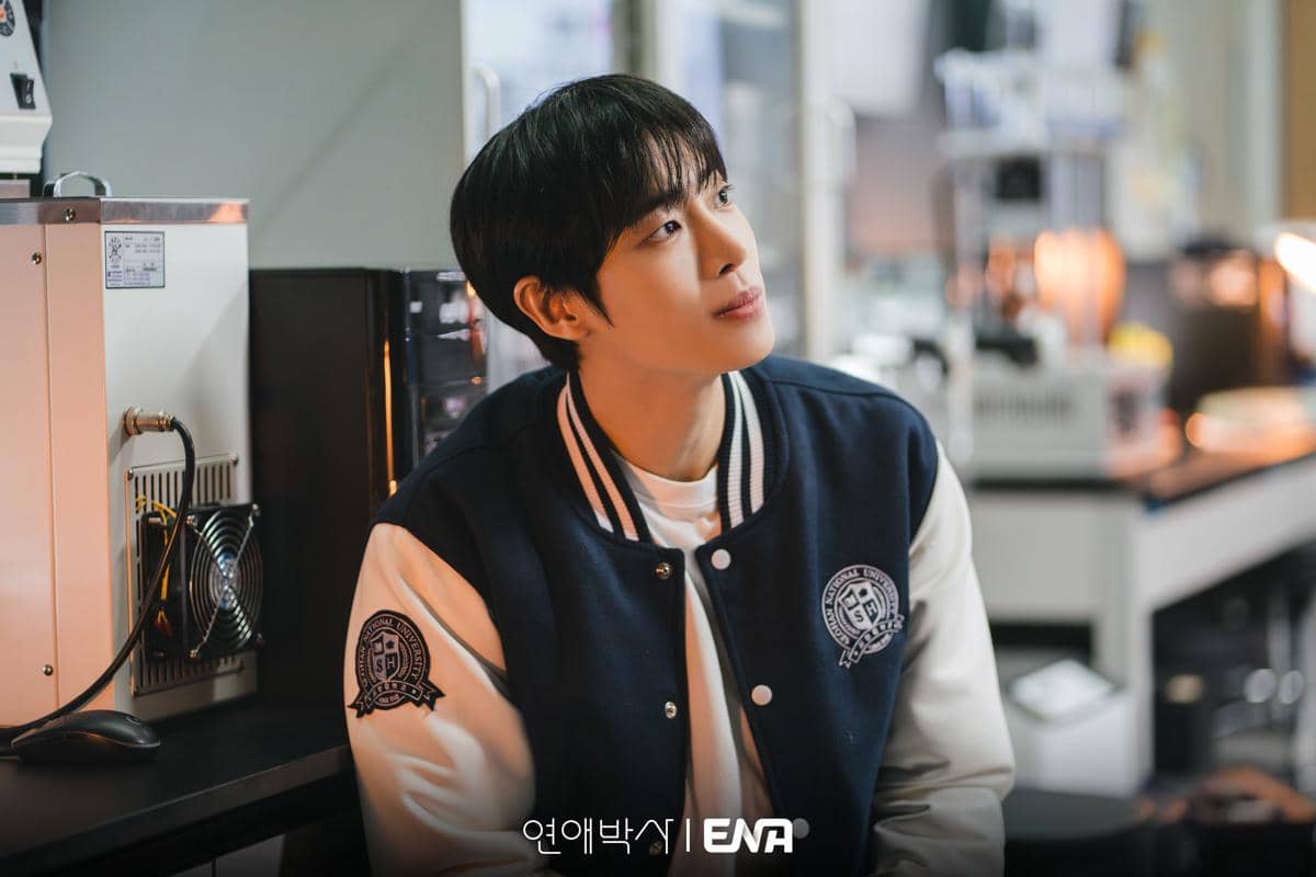 7 Luka Emosional Park Min Jae di Between Steps,Takut Dicintai?