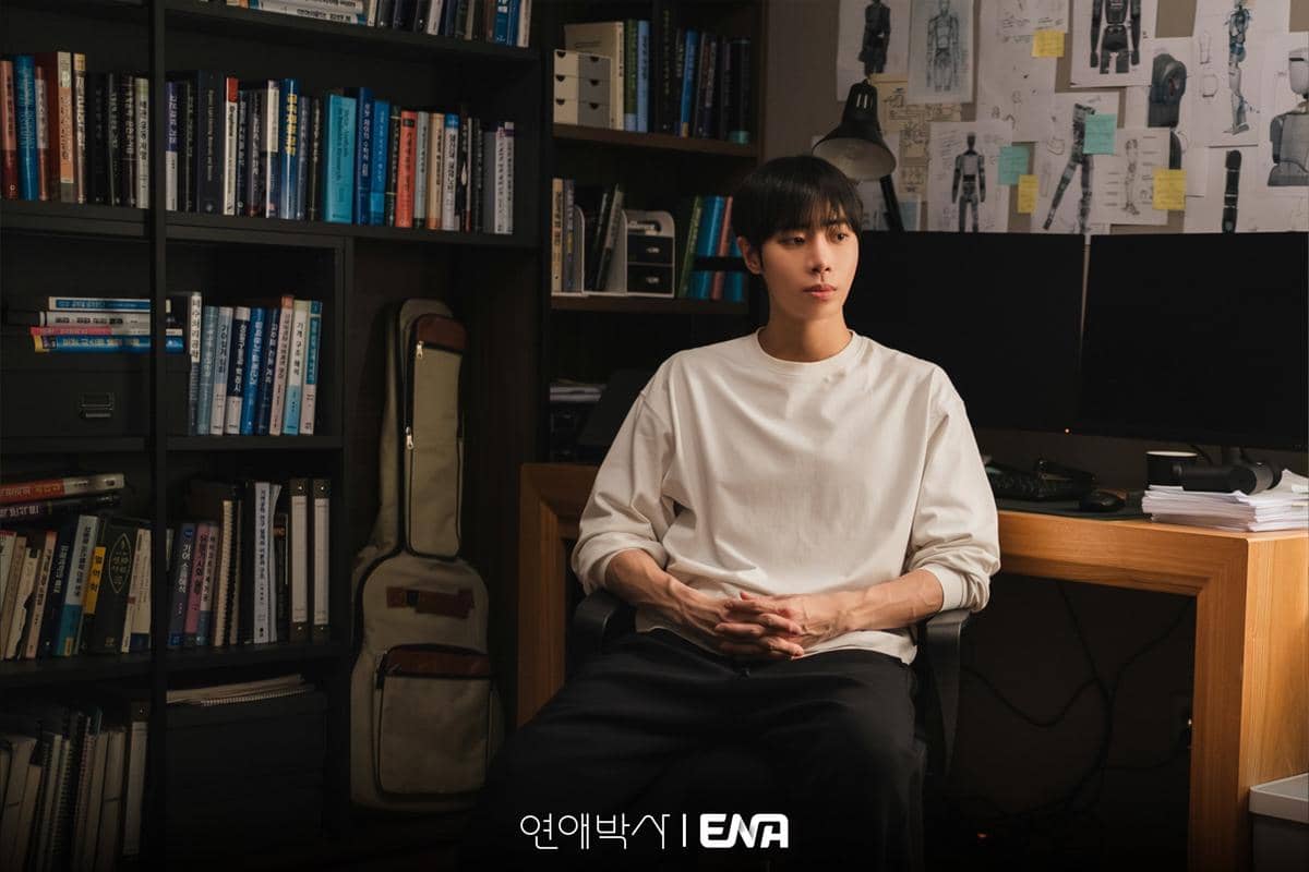 still cuts drama Between Steps