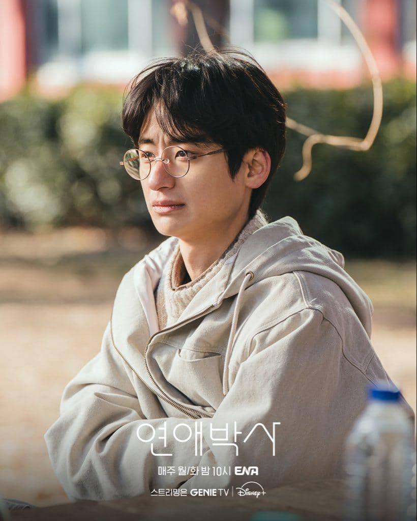 still cuts drama Between Steps