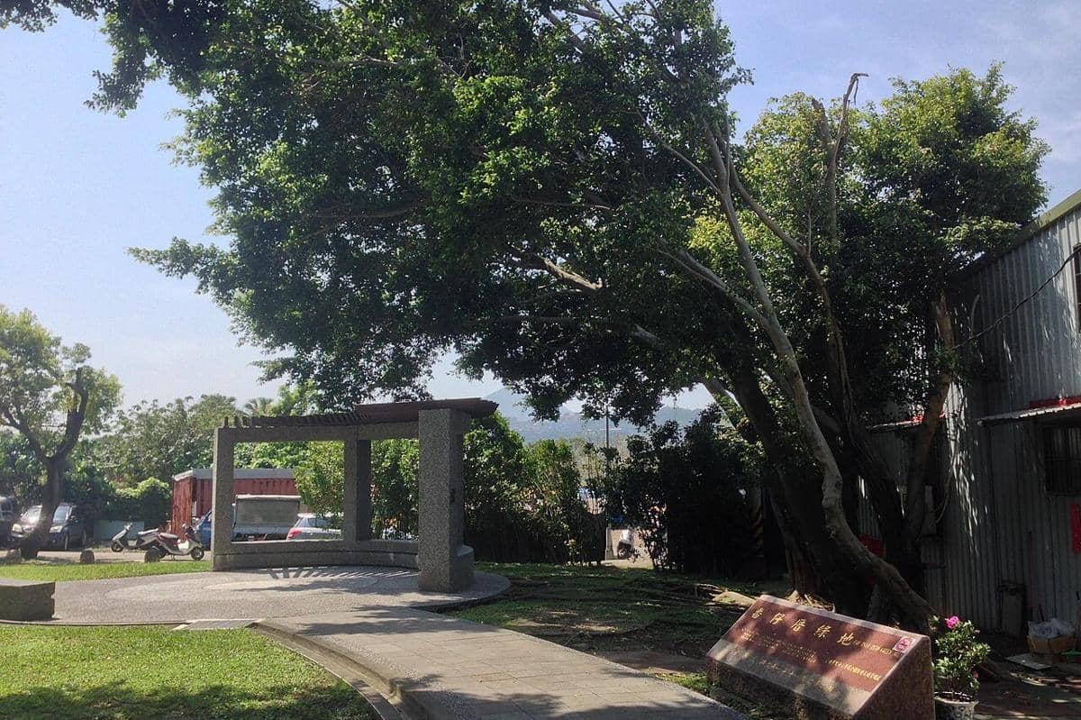 ilustrasi taman kota