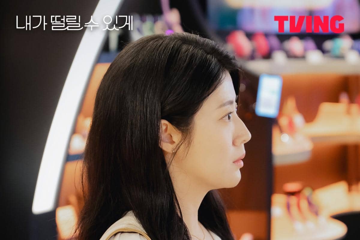 Still cut drama Make Me Tingle