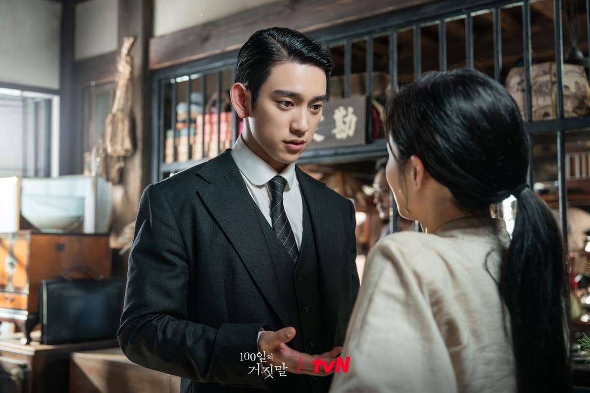 Park Jin Young di 100 Days of Deception