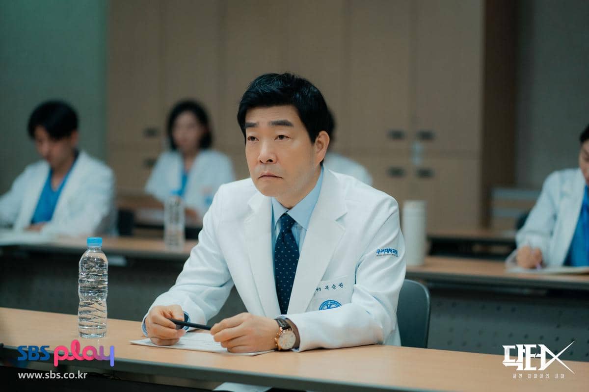 cuplikan drakor Doctor X: Mafia in White