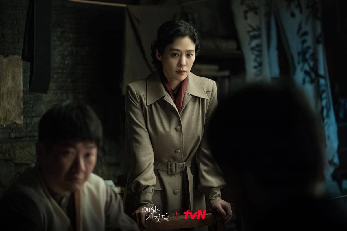Still cut drama Korea 100 Days of Deception produksi tvN yang memperlihatkan salah satu momen serial tersebut.