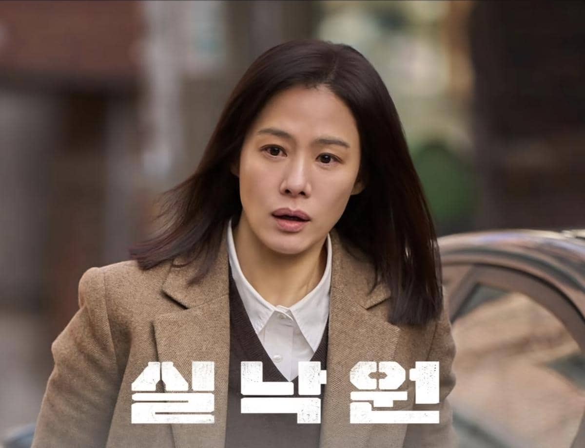 3 Film dan Drama Karya Yeon Sang Ho di 2026, Terbaru Paradise Lost