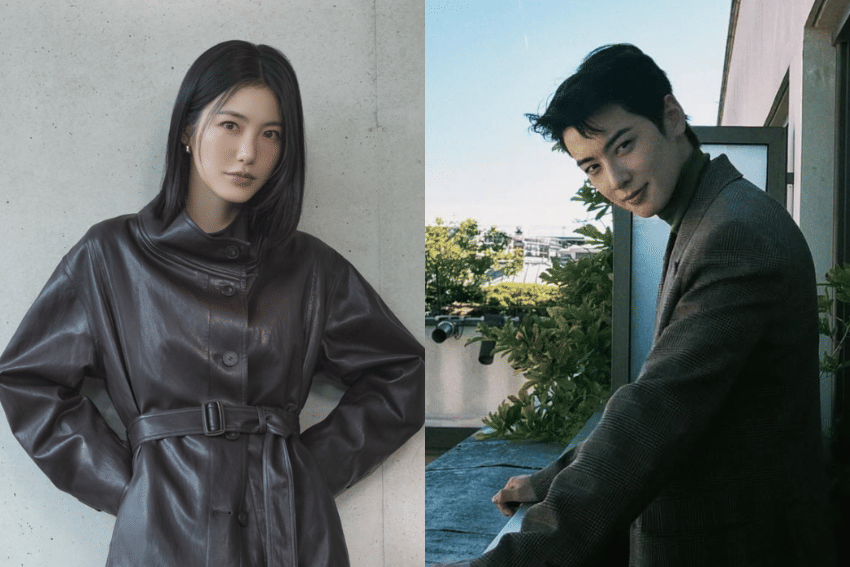 Shin Ye Eun dan Cha Eun Woo