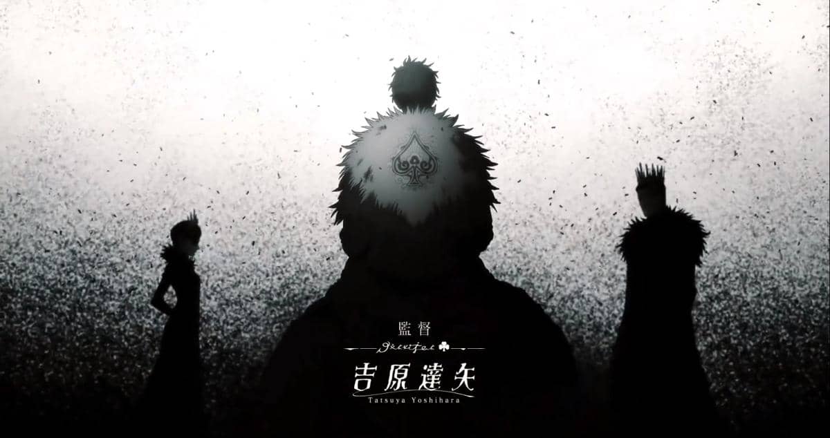 Potongan adegan dari serial anime Black Clover produksi Studio Pierrot yang digunakan sebagai materi promosi resmi.
