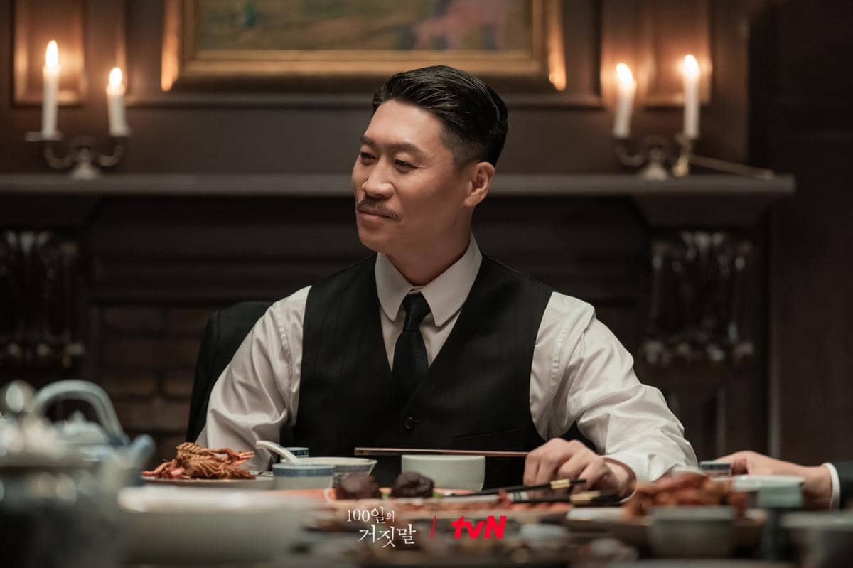 Cuplikan adegan dari drama Korea 100 Days of Deception produksi tvN dalam materi promosi resmi serial tersebut.