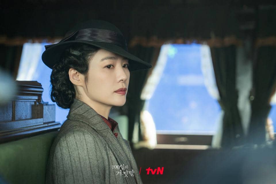 Cuplikan adegan drama Korea "100 Days of Deception" produksi tvN dalam materi promosi serial tersebut.
