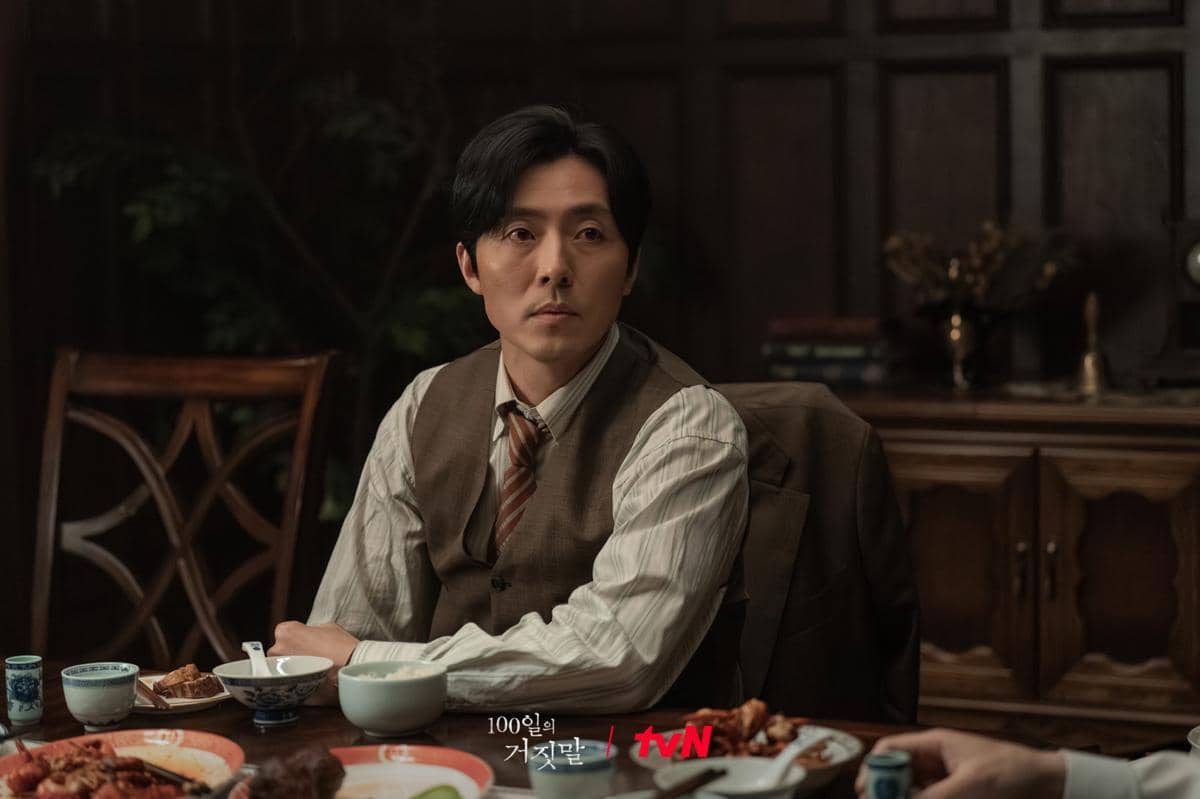 Still cut drama tvN 100 Days of Deception yang menampilkan adegan dari serial tersebut dalam materi promosi.