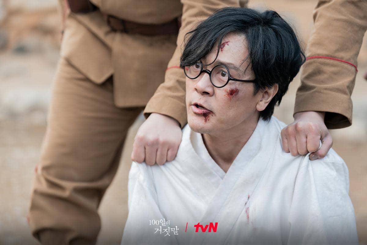 Cuplikan adegan drama Korea 100 Days of Deception, serial produksi tvN yang didokumentasikan dalam materi promosi.