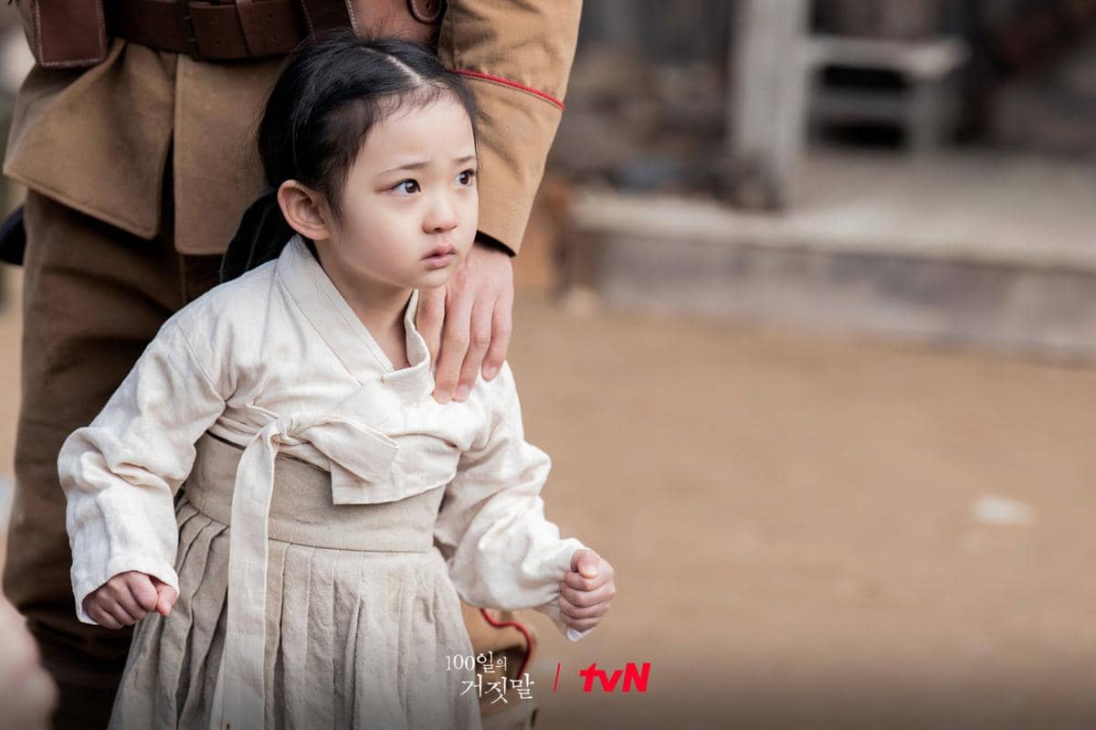 Cuplikan drama Korea 100 Days of Deception produksi tvN menampilkan adegan dari serial tersebut.