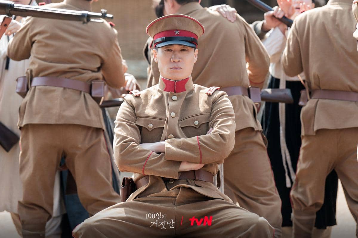 Cuplikan adegan drama Korea 100 Days of Deception produksi tvN yang menampilkan momen para pemeran serial.