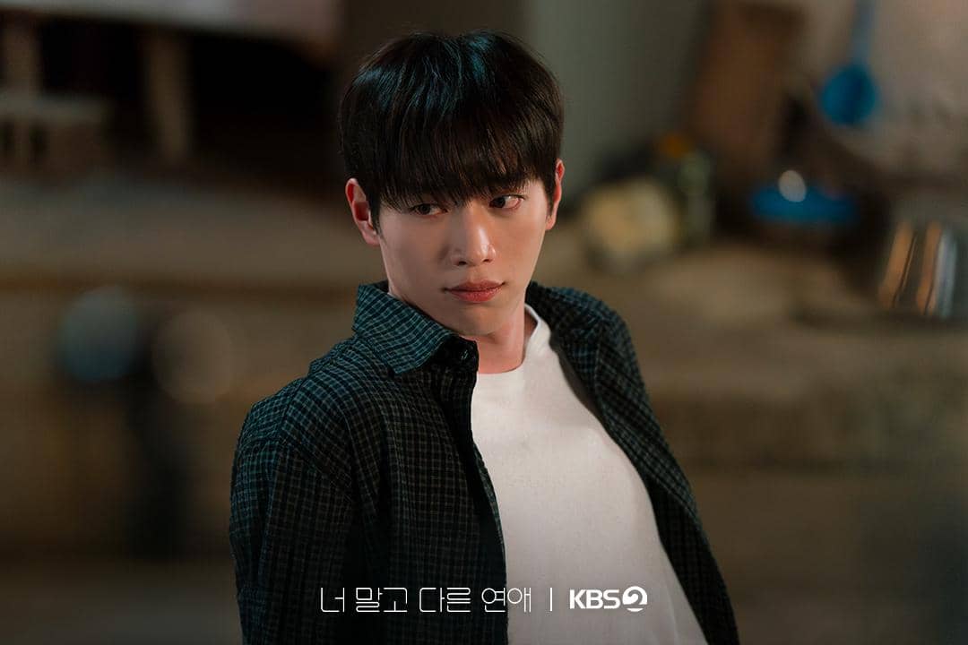Potongan adegan drama Korea A Love Other Than Yours yang dibagikan melalui akun resmi Instagram KBS Drama.
