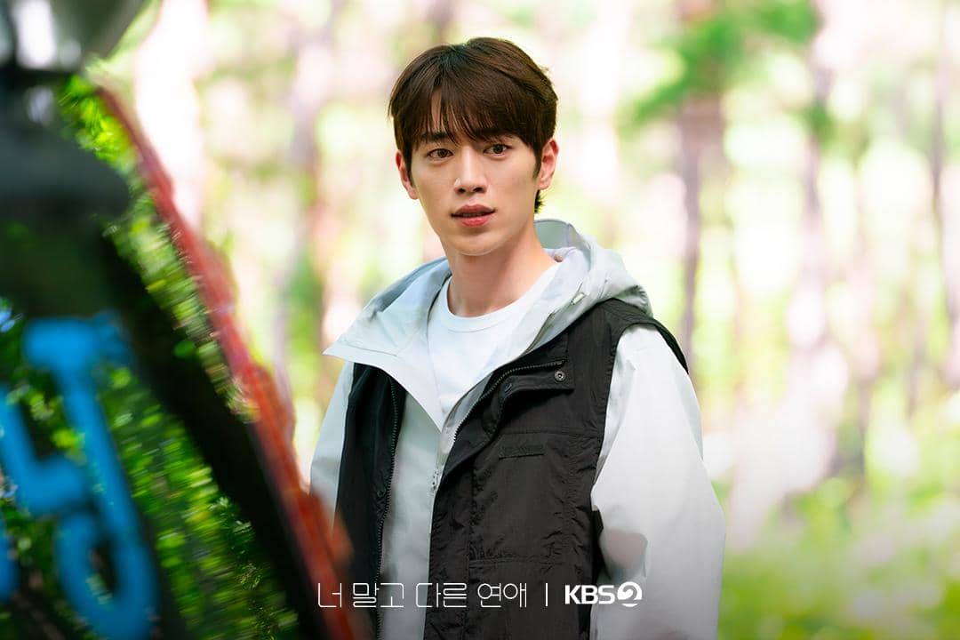 8 Momen Haru Namgung dan Sol di A Love Other Than Yours