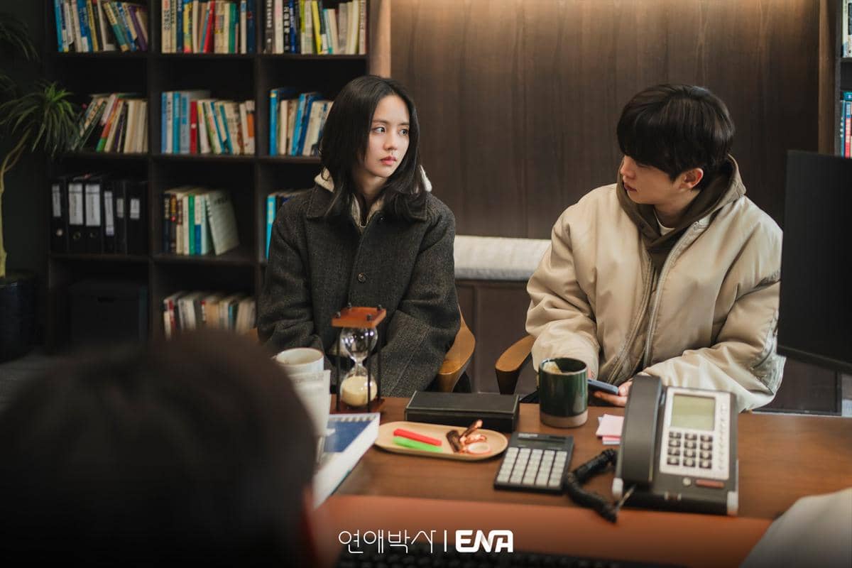 still cuts drama Between Steps