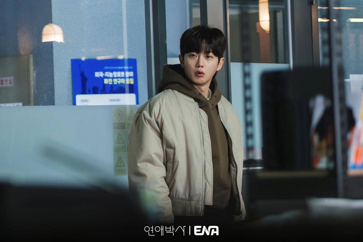 still cuts drama Between Steps