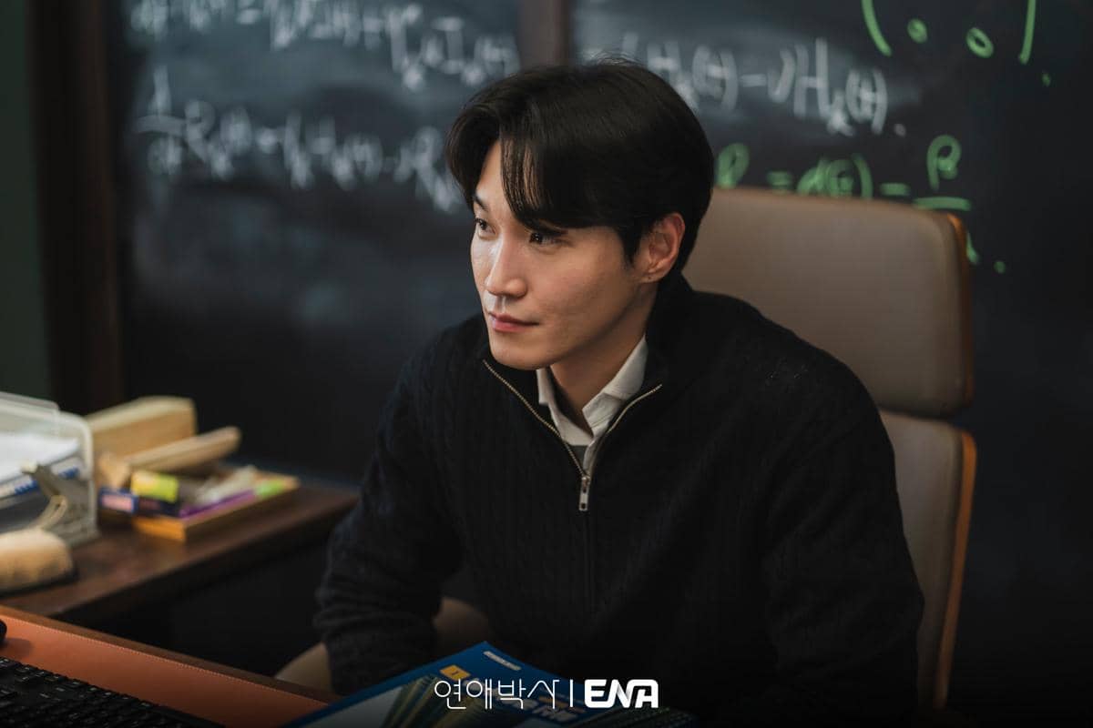 still cuts drama Between Steps