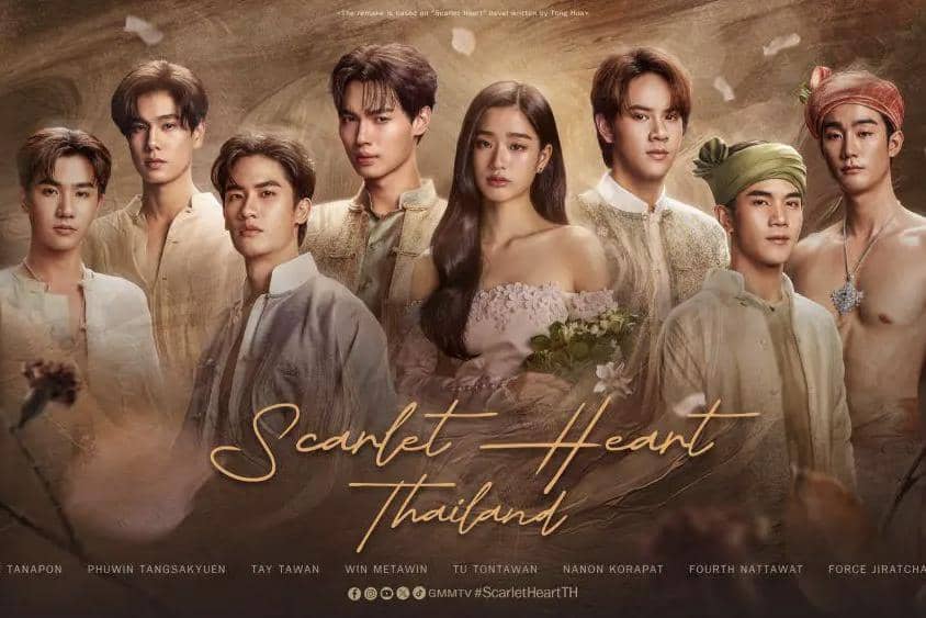 Poster drama Scarlet Heart Thailand produksi GMMTV dengan judul serial dan deretan karakter berlatar nuansa merah gelap.