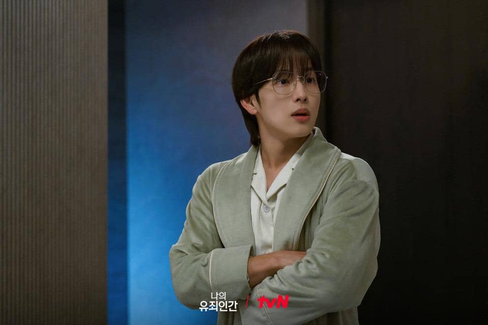 still cuts drama Love In Disguise