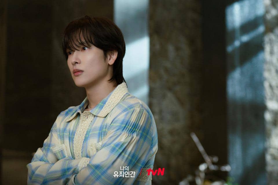still cuts drama Love In Disguise