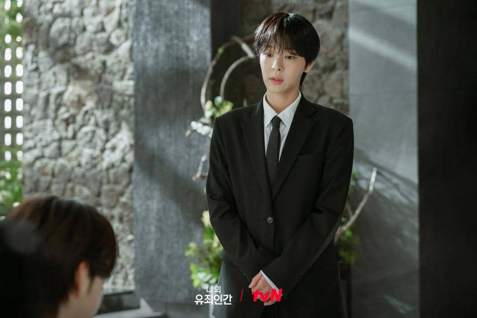 still cuts drama Love In Disguise