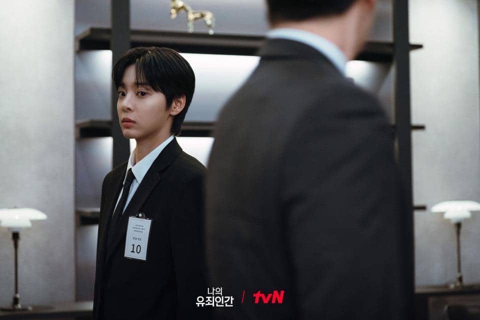 still cuts drama Love In Disguise