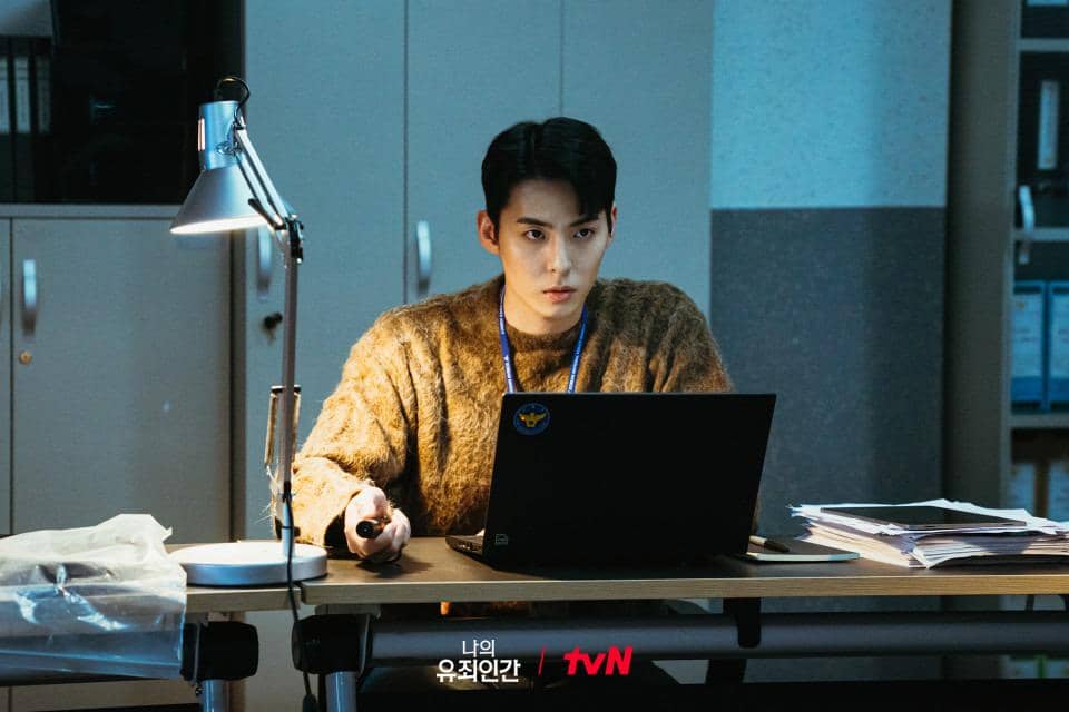 still cuts drama Love In Disguise