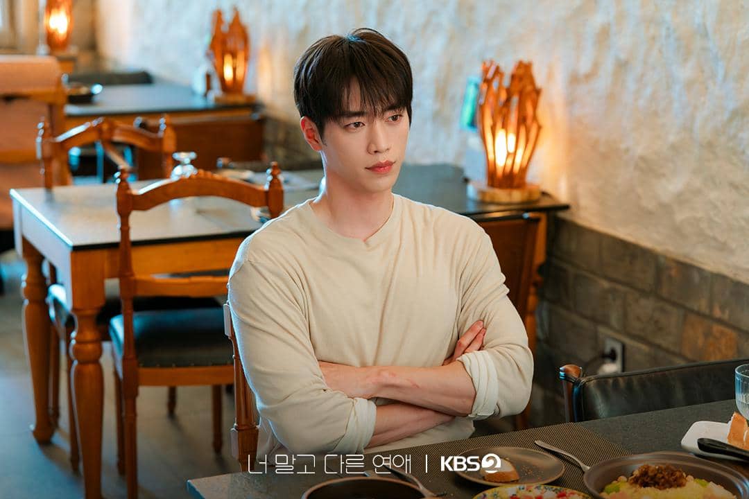 Potongan adegan drama A Love Other Than Yours dari KBS Drama, dibagikan melalui akun Instagram kbsdrama.
