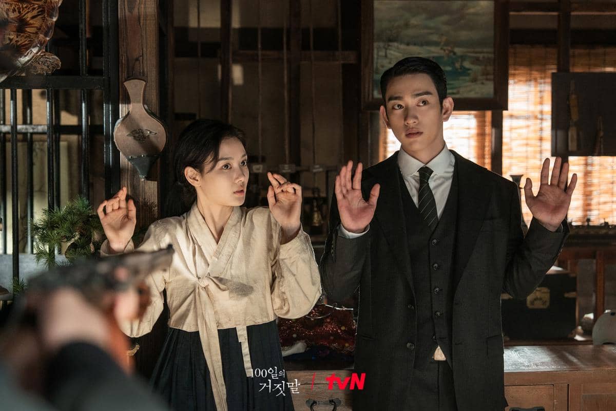Cuplikan drama Korea 100 Days of Deception